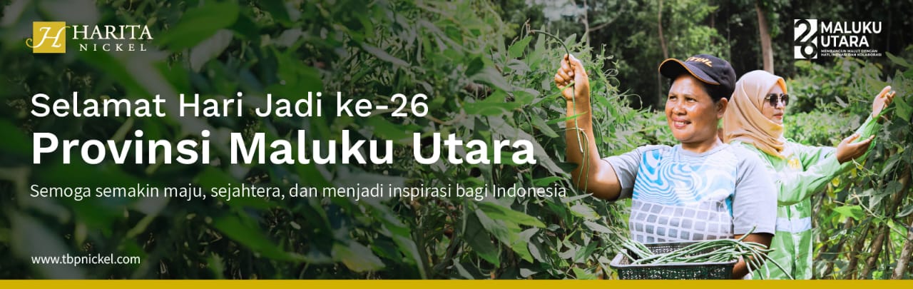 Link Banner